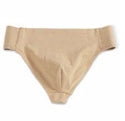 Reinforced, Front Lined Dance Belt